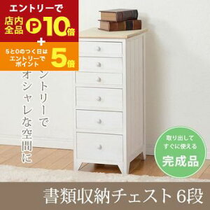 yGg[P10{IN[|LIX[p[SALEz`FXg | `FXg rO[ AeB[NzCg AeB[N VvfUC VvJ[ i`eCXg 킢 