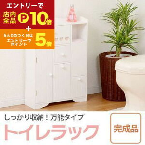 yGg[P10{IN[|LIX[p[SALEzgCbN | gCbN gC[ gC bN ~jbN XbN VvJ[ i` 킢 JtF 