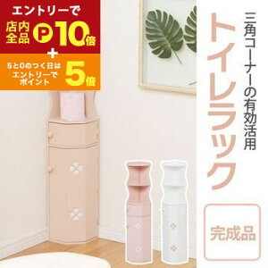 yGg[P10{IN[|LIX[p[SALEzgCbN | gC[ R[i[ gC [ bN X  ȃXy[X R[i[^ gCI i  gCR[i[ X