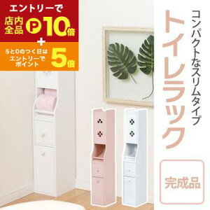 yGg[P10{IN[|LIX[p[SALEzgCbN | gCbN X gCbN X R[i[ gCbN k gCbgy[p[ [ gCbgy[p[ Xg