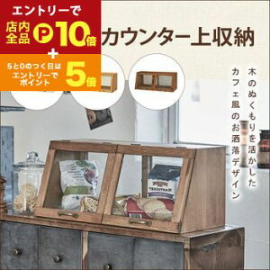 yő3,000~OFFN[|LI1 PT2{IzKXP[X | JE^[ V[P[X [ P[XJtF AeB[N JE^[P[X [ gpł fBXvCI 