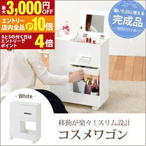 yGg[P10{I3,000~OFFN[|LIX[p[SALEzRXS | RX[ RXS ϕi[ ϕiS RXeBbN[ RpNgȂ̂ɑe [ 