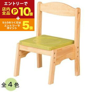 yGg[P10{IN[|LIX[p[SALEzVR LbY`FA  | ֎q CX  `FA `FA[ X^bLO q qǂ ǂ LbY[ LbY kidS L