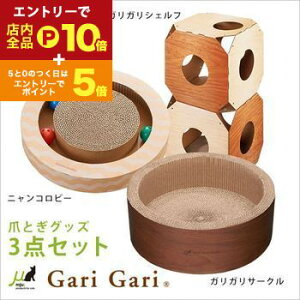 y}\IGg[P10{IN[|LIzLp _{[܂ƂObY3_Zbg | L lR Lp  c  ߂Ƃ ܂Ƃ KKVFt jRr[ KK