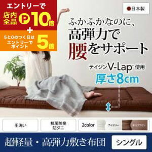 yGg[P10{IN[|LIX[p[SALEzyʁEe͕~zc VO | ~zc zc y e QSn  x߂ bNX ̂ɍ SȂ T|[