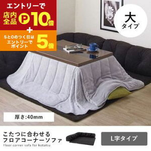 yő3,000~OFFN[|LI1 PT2{IztAR[i[\t@ L^CvEE40MM | tA\t@ R[i[\t@ [\t@ \t@ ɍ킹 VbNȃJ[ S