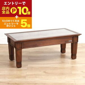 yGg[P10{IN[|LIX[p[SALEz Z^[e[u `[NC | Ƌ CeA e[u  Z^[e[u R[q[ [  rO `[N ؐ K