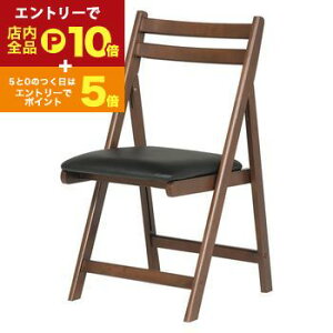 y}\IGg[P10{IN[|LIz܂肽݃`FA Pi | ֎q CX  `FA `FA[ _CjO`FA _CjO`FA[ _CjO fXN`FA fXN`