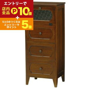 yGg[P10{IN[|LIX[p[SALEz `FXg 42cm o3it | `FXg TCh`FXgbN rack [bN [ [I [Ƌ I {I Lrlbg _