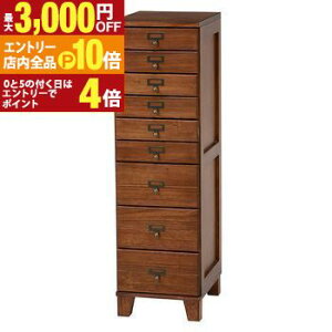 yGg[P10{IN[|LIX[p[SALEz 99cm `FXg ː | `FXg TCh`FXgbN rack [bN [ [I [Ƌ I {I Lrlbg Vv i