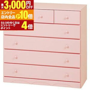 yGg[P10{IN[|LIX[p[SALEz 85cm `FXg | `FXg TCh`FXgbN rack [bN [ [I [Ƌ I {I Lrlbg lC  