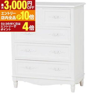 yGg[P10{IN[|LIX[p[SALEz 65cm `FXg  | `FXg TCh`FXgbN rack [bN [ [I [Ƌ I {I Lrlbg i`