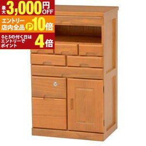 yGg[P10{IN[|LIX[p[SALEz 48cm t@bNX to | FAX{[h t@bNX{[h t@bNXu faXu FAXu db FAX faX t@bNX 