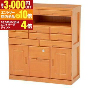 yGg[P10{IN[|LIX[p[SALEz 70cm t@bNX to | FAX{[h t@bNX{[h t@bNXu faXu FAXu db FAX faX t@bNX 