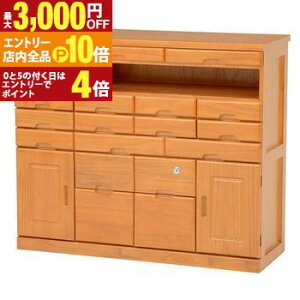 yGg[P10{IN[|LIX[p[SALEz 93cm t@bNX to | FAX{[h t@bNX{[h t@bNXu faXu FAXu db FAX faX t@bNX 