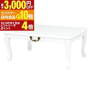 yGg[P10{IN[|LIX[p[SALEz 80cm [e[u Pi ܂肽ݎ AeB[N | e[u [e[u Z^[e[u R[q[e[u rOe