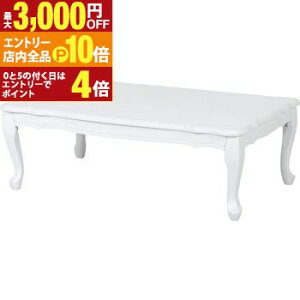 yGg[P10{IN[|LIX[p[SALEz 80cm [e[u Pi ܂肽ݎ AeB[N | e[u [e[u Z^[e[u R[q[e[u rOe