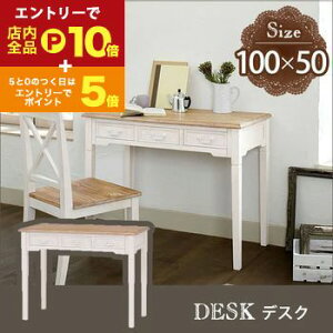 yGg[P10{IN[|LIX[p[SALEz fXN Pi ot AeB[N | fXN deSk   ׋ wK p\RfXN PCfXN p\R lC  