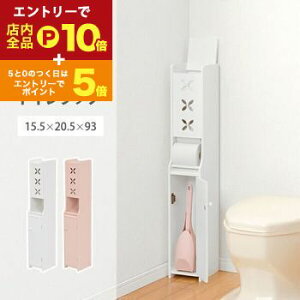 yGg[P10{IN[|LIX[p[SALEzgCbN X^Cv | gCbN gC[ gC [ ȃXy[X gC|[ bN ~jbN XbN 