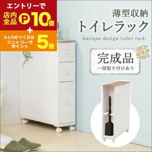 yGg[P10{IN[|LIX[p[SALEzgCbN X^Cv | gCbN gC[ gC [ ȃXy[X gC|[ bN ~jbN XbN 