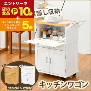 yGg[P10{IN[|LIX[p[SALEz 59cm Lb`S ^CV LX^[t | Lb`[ [ [I HI H[ [Ƌ W WbN