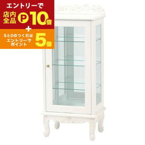 yGg[P10{IN[|LIX[p[SALEz KXLrlbg AeB[N Lr | `FXg TCh`FXgbN rack [bN [ [I [Ƌ fBXvC