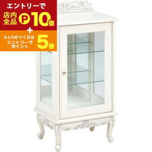 yGg[P10{IN[|LIX[p[SALEz KXLrlbg AeB[N Lr | `FXg TCh`FXgbN rack [bN [ [I [Ƌ fBXvC