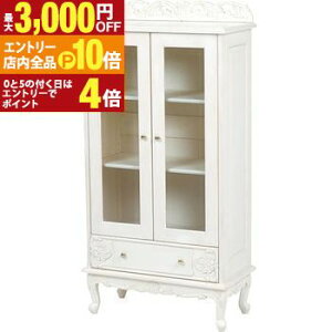 yGg[P10{IN[|LIX[p[SALEz KXLrlbg AeB[N Lr | `FXg TCh`FXgbN rack [bN [ [I [Ƌ fBXvC