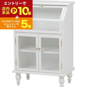 yGg[P10{IN[|LIX[p[SALEz KXLrlbg AeB[N tbv | `FXg TCh`FXgbN rack [bN [ [I [Ƌ fBXv