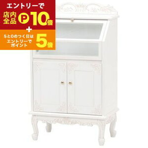 yGg[P10{IN[|LIX[p[SALEz KXLrlbg AeB[N J˕t Lr | `FXg TCh`FXgbN rack [bN [ [I [Ƌ fB