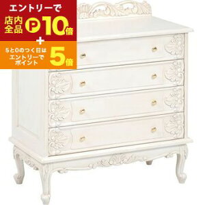 yGg[P10{IN[|LIX[p[SALEz Ch`FXg AeB[N Lr | `FXg TCh`FXgbN rack [bN [ [I [Ƌ fBXvCbN 