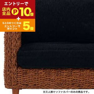 y}\IGg[P10{IN[|LIXSiP2{IzOl| \t@Jo[ Jo[̂ \t@{̕ʔ | \t@Jo[ \t@[Jo[ Sofa Ol|\t@Jo[ 