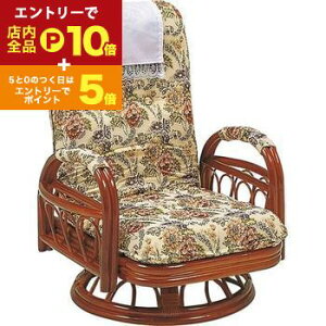 y}\IGg[P10{IN[|LIz ֎q ] NCjO TCh|Pbgt |  ֎q CX \t@`FA tA`FA NCjO 