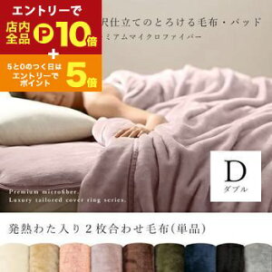 yő3,000~OFFN[|LI1 PT2{Iz_u ѕz M킽2킹 | v~A }CNt@Co[ Et  EHbVu Ђ| h Q 􂦂 ok uP