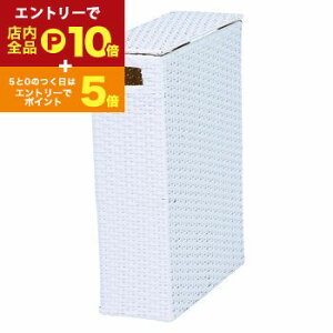 yő3,000~OFFN[|LI1 PT2{IzgCbgy[p[{bNX | gCbgy[p[{bNX gC[ gCbgy[p[ ȃXy[X Ƃł RpNg 