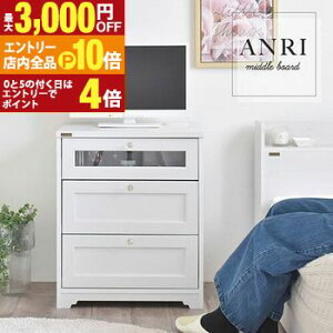 yGg[P10{IN[|LIX[p[SALEz `FXg ~h{[h 60cm zCg | `FXg bN  zCg [ AeB[N k _ Be[W Vv 