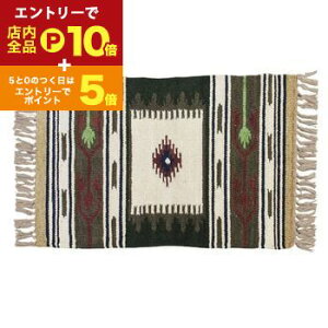 yGg[P10{IN[|LIX[p[SALEzW75×D45 hA}bg L | hA}bg hA }bg O O}bg փ}bg  ~ J[ybg O~ |[` |[`}bg ֕~