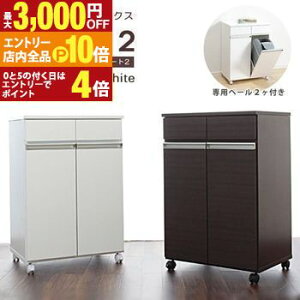 yGg[P10{IN[|LIX[p[SALEz 2 _CjO_Xg{bNX y[t LX^[t | ݔ S~ ݂΂   S~ e _Xg{