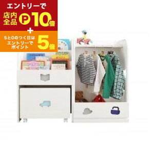 yGg[P10{IN[|LIX[p[SALEz G{bNnK[bN2_Zbg j̎q | G{bN nK[bN q LbY ̎q K[Y 킢  