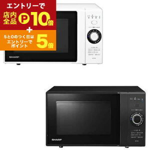 yGg[P10{IN[|LIX[p[SALEz V[v P@\W RE-TM18 18L | SHARP dqW l炵 wct[ Vv RE-TM18-B RE-TM18-W ubNn zCgn RETM18 