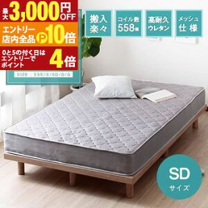 yGg[P10{IN[|LIX[p[SALEz Z~_u |PbgRC}bgX }bgX̂ 3DbV | xbh }bgX }bg |PbgRC |PbgRC}