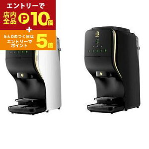 y}\IGg[P10{IN[|LIz lX Nestle oX^ fI HPM9637 | Ɠd Lb` R[q[[J[ zCg ubN v[g Mtg 蕨 