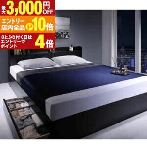 yGg[P10{I3,000~OFFN[|LIX[p[SALEzNC[ }bgXtxbh v~A{lRC}bgX [t IRZgt | xbh }bgXtxbh 