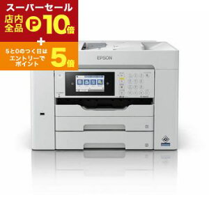 yX[p[Z[IGg[P10{IN[|LIXSiP2{Iz Gv\ EPSON A3J[CNWFbg@ vg Rs[ XL t@bNX rWlXCNWF