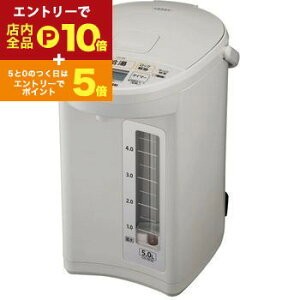 y}\IGg[P10{IN[|LIz ۈ d|bg CD-SE50 | ۈ ZOJIRUSHI CD-SE50-WG d|bg e5.0L e5L 985WXs[hƂ  Ղ肨