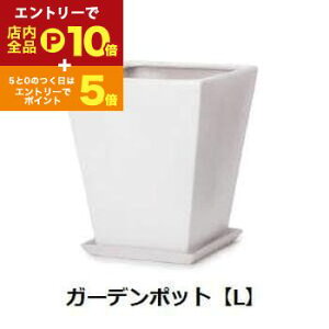 yGg[P10{IN[|LIX[p[SALEzK[f|bg L 󂯎Mt | Aؔ  O[|bg K[f ϗt|bg   v x mNJ[vcMU