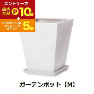 yGg[P10{IN[|LIX[p[SALEzK[f|bg M 󂯎Mt | Aؔ  O[|bg K[f ϗt|bg   v x mNJ[vcMU