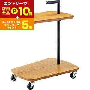 yGg[P10{IN[|LI}\z STChe[u W52.5×D38×H65 | i`  TChe[u S [ e[u ~je[u \t@TCh x