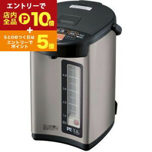 y}\IGg[P10{IN[|LIz ۈ dC|bg CV-RA50 | CVRA50 VEdC܂قт D XeX 5.0L nCubhۉ Vv RpNg