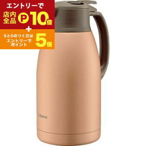 y}\IGg[P10{IN[|LIz ۈ XeXnh|bg SH-HC19 | SHHC19 1.9L }bgJbp[ o[ {̊ېOK ꃉNN ۉ 